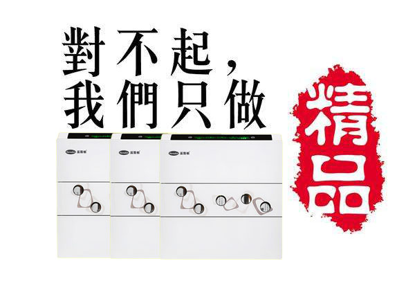 始于顏值 終于品質(zhì) 漢斯頓用匠心造優(yōu)品