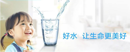 凈水器過(guò)濾的水不適合長(zhǎng)期飲用？