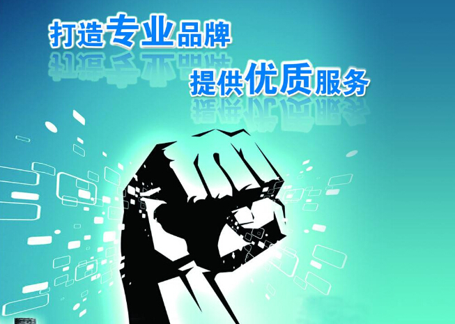 凈水器哪家強？漢斯頓以服務(wù)贏市場