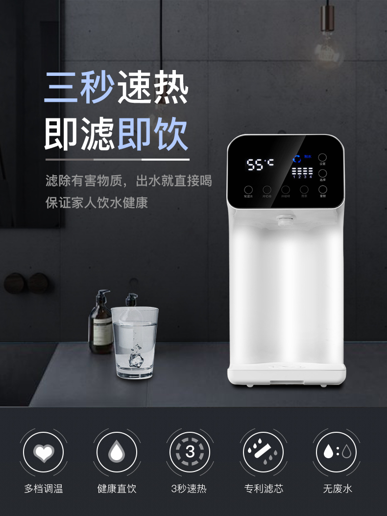 漢斯頓凈水器質(zhì)量怎么樣？