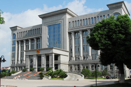 天津市運(yùn)輸檢察院