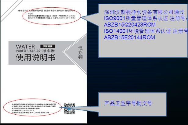 產(chǎn)品認(rèn)證證書(shū)