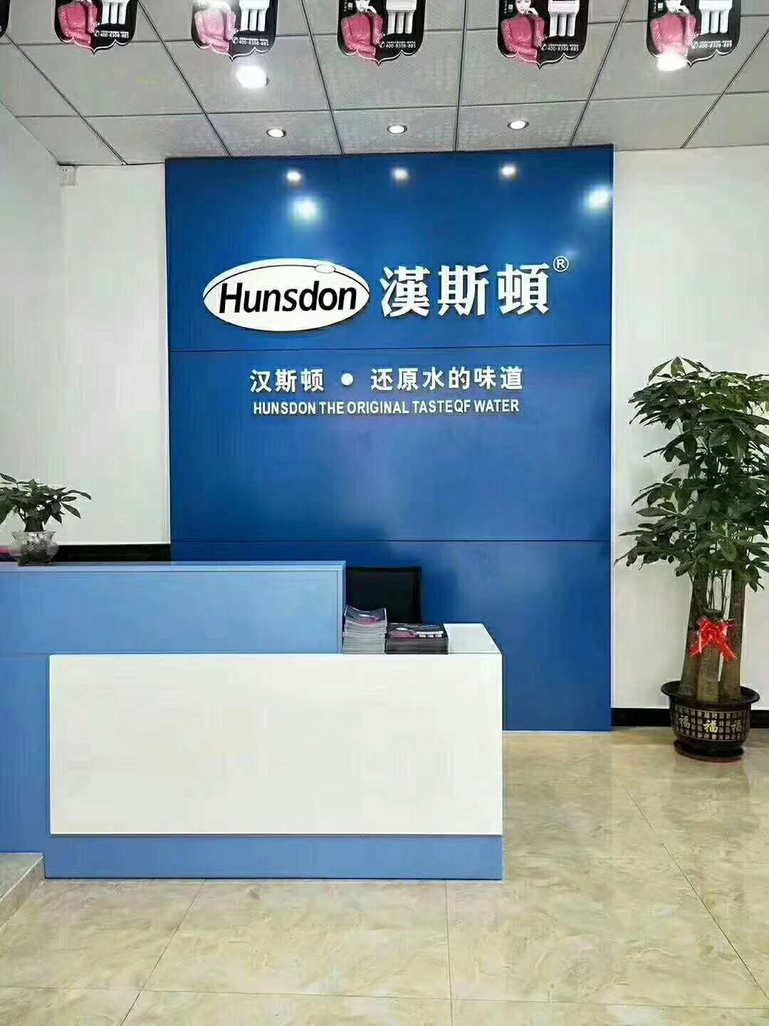 加盟凈水器怎么樣？