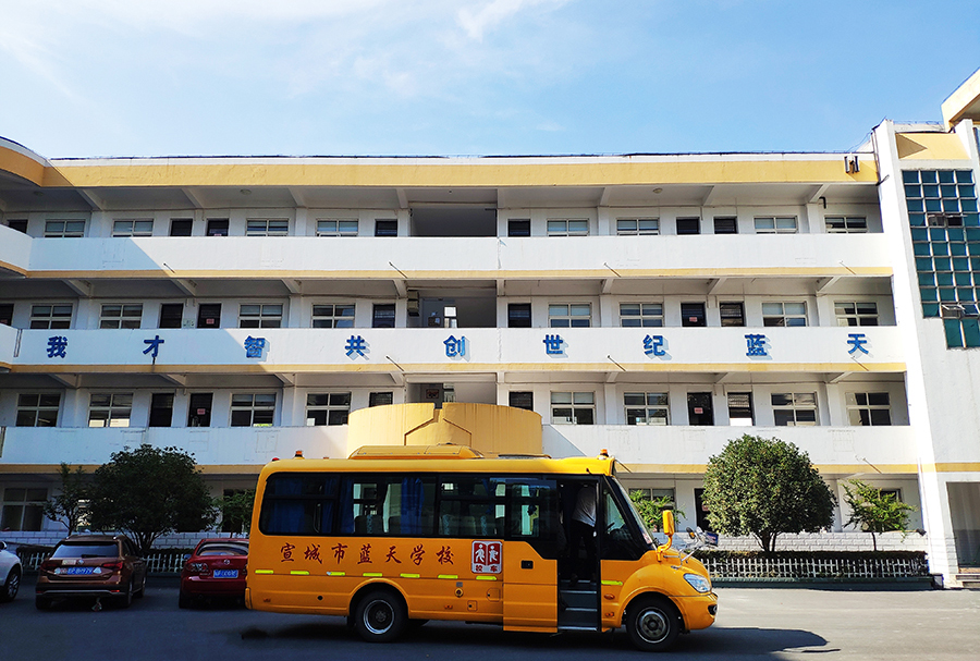 漢斯頓校園直飲水入駐安徽宣城藍(lán)天學(xué)校