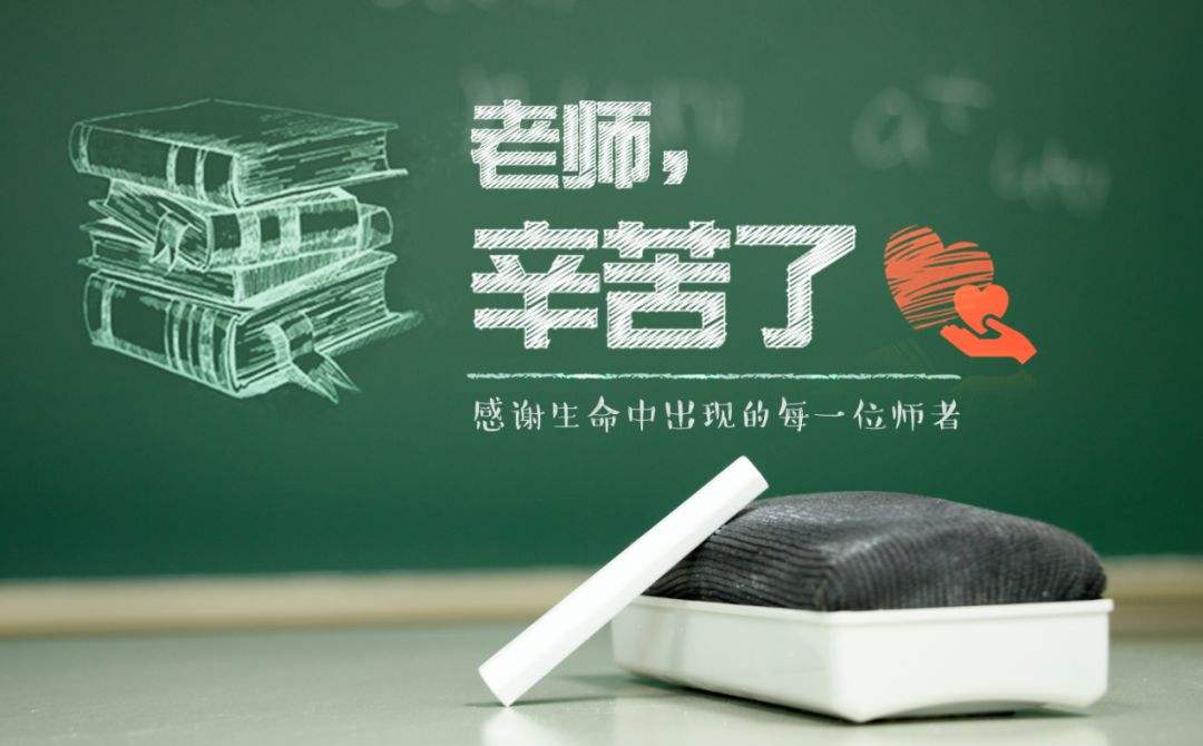 感恩教師節(jié)，漢斯頓75G-1701凈飲一體機，優(yōu)質(zhì)好水