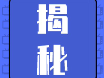 為何差價那么大？深度揭秘凈水產(chǎn)品差價的秘密