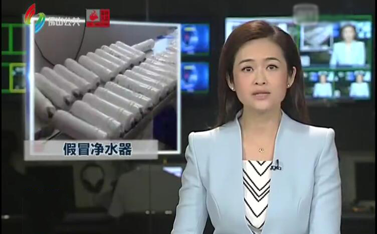 這樣的凈水器太坑人了！電視臺曝光內(nèi)幕，大家