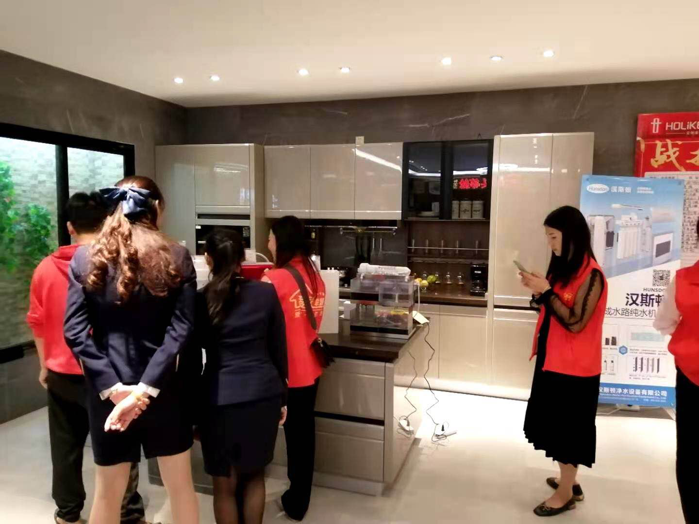 漢斯頓代理商