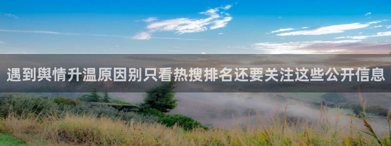 吃瓜网91