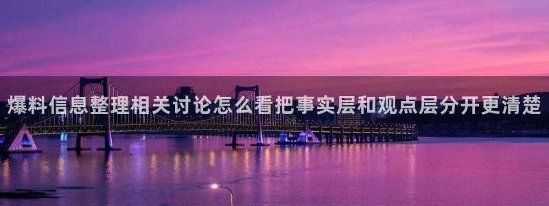 吃瓜在线