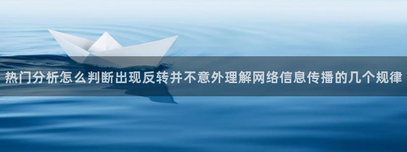 吃瓜