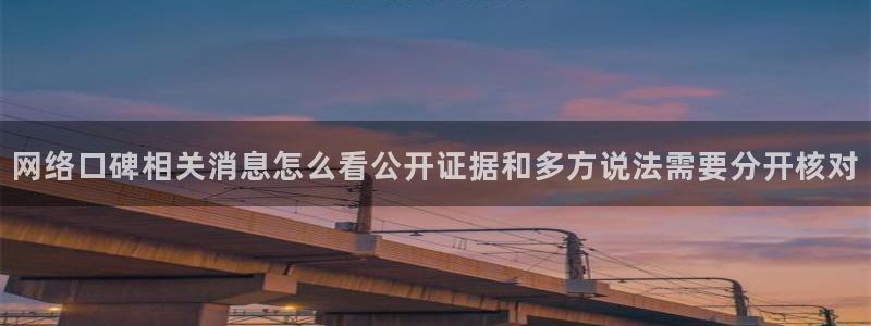 吃瓜在线观看