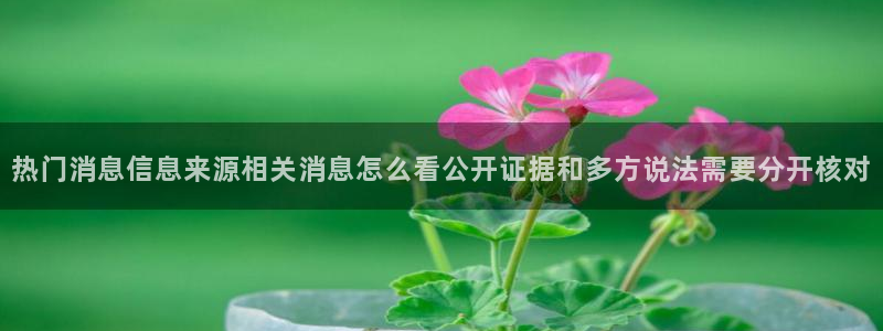 黑料吃瓜爆料