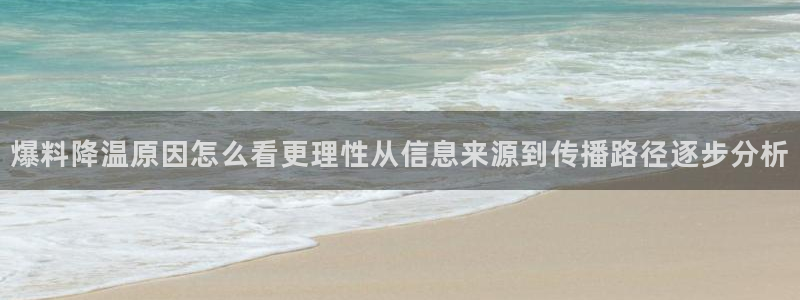 52吃瓜网